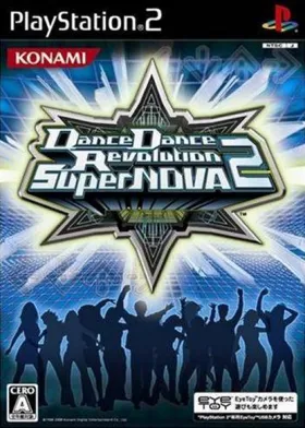 Dance Dance Revolution SuperNova 2 (Japan) box cover front